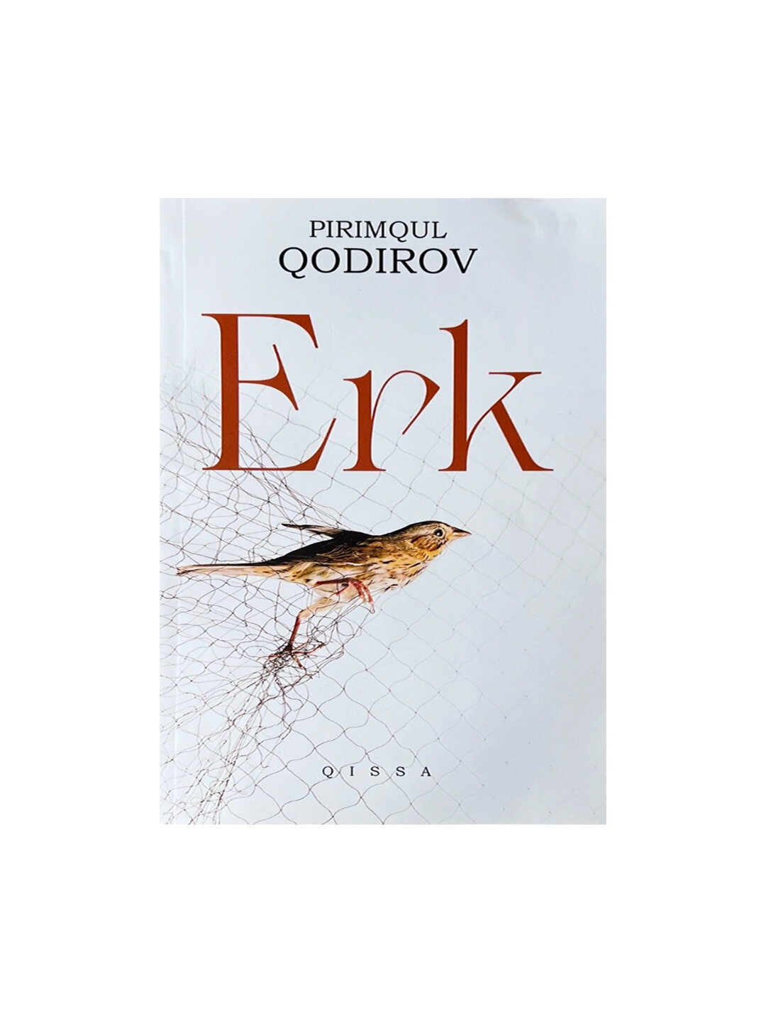 Эрк, Пиримкул Кодиров