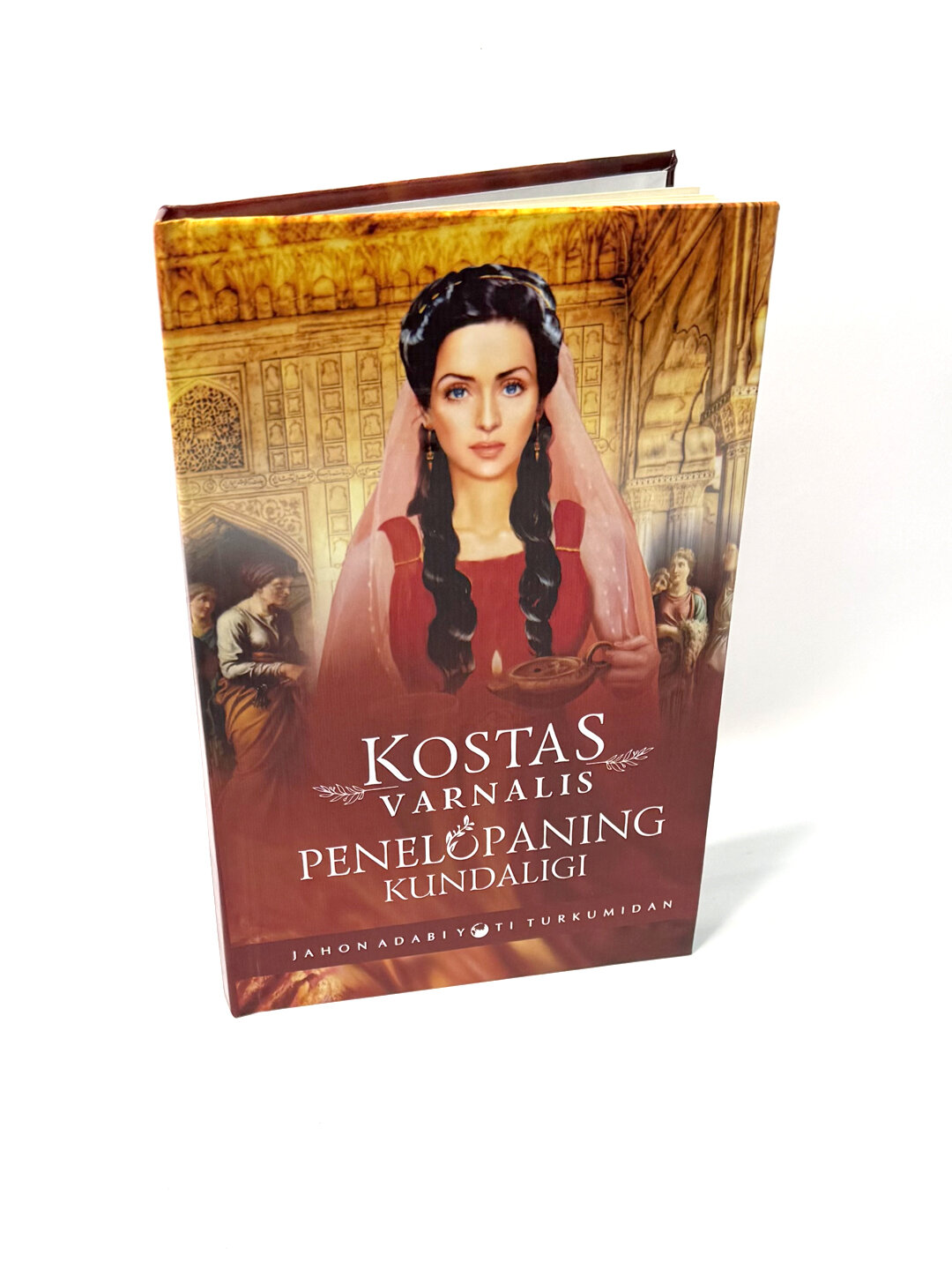 Пенелопанинг кундалиги, Костас Варналис — фото 1