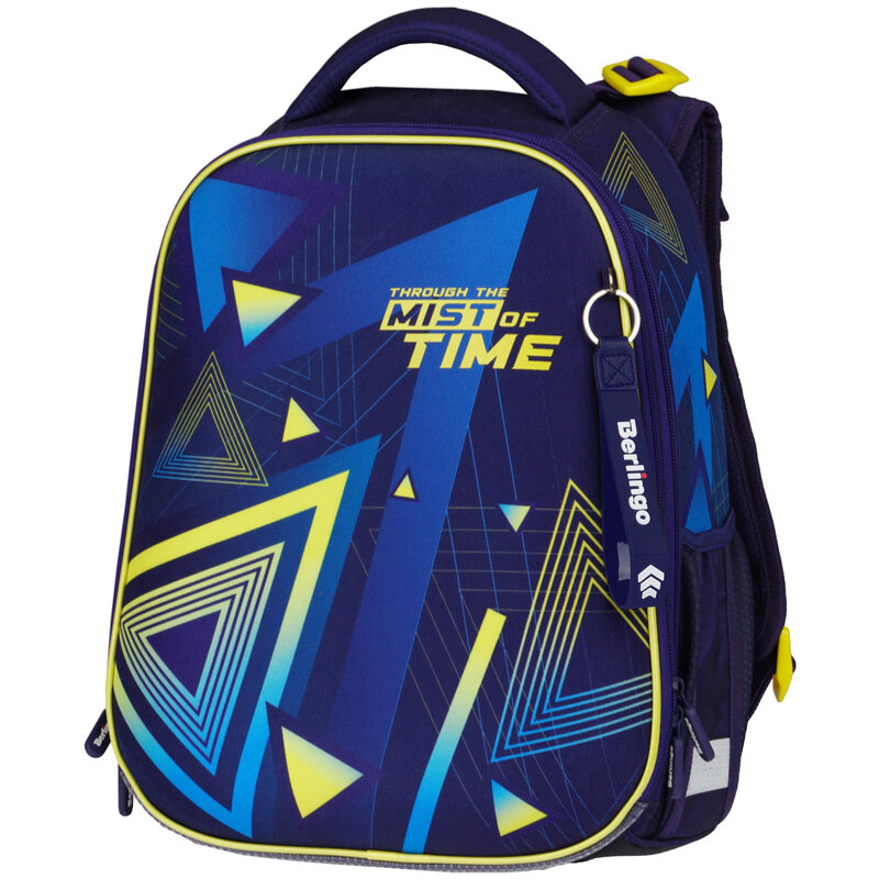 Ранец Berlingo Expert Max "Triangles" 37*28*16см, 2 отделения, анатомическая спинка, дождевик в комплекте