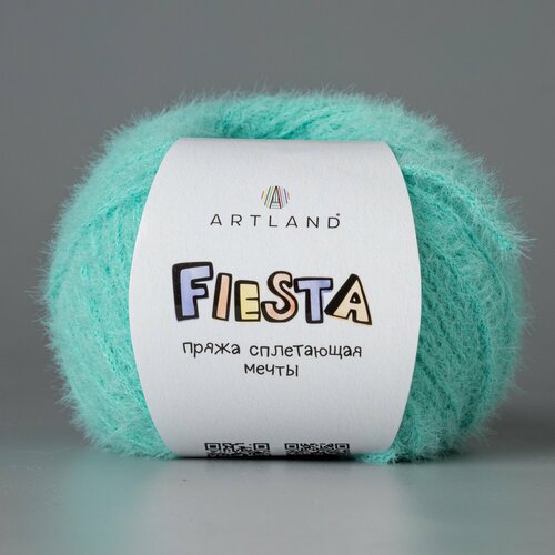 фото Пряжа для вязания fiesta artland 1 моток (100 м, 50 гр), цвет 104 светлая бирюза