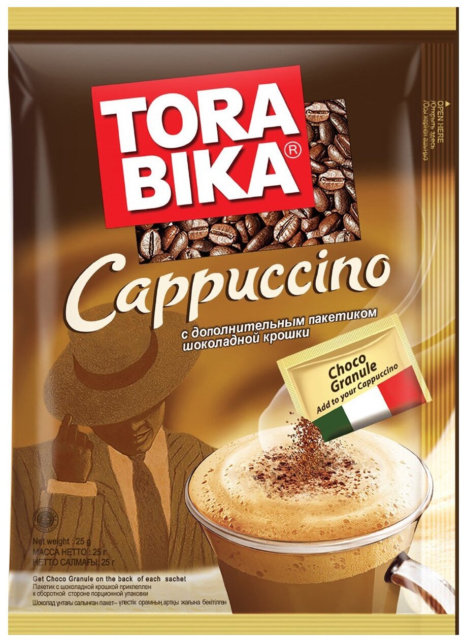 Кофейный напиток Torabika Cappuccino с дополнительным пакетиком шоколадной крошки 25г*20шт - фотография № 3