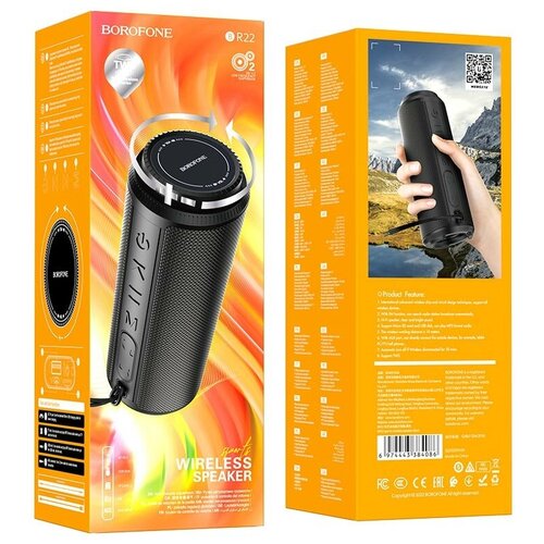 Колонка Bluetooth Borofone BR22 черная 116500₽