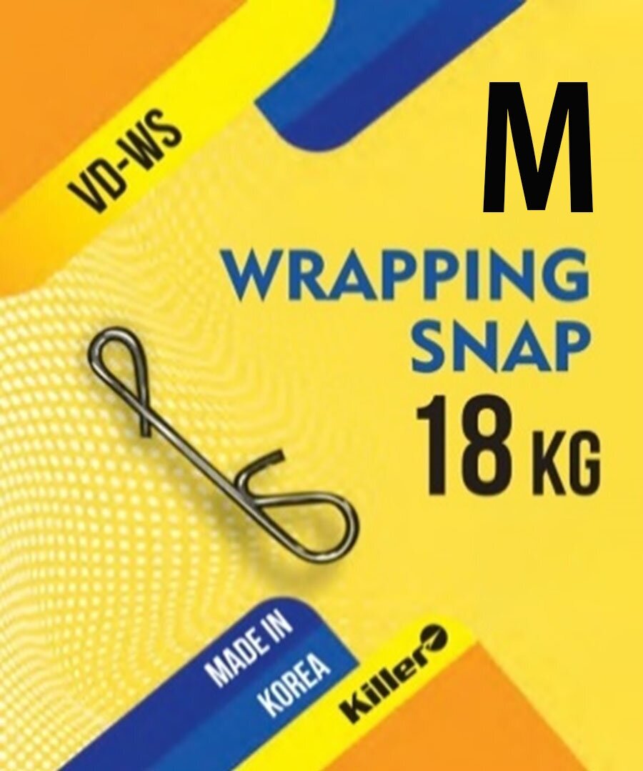 Застежка безузловая Wrapping snap №M 5 шт Корея