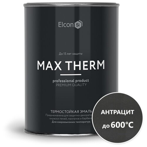 Эмаль Elcon Max Therm термостойкая 800 г антрацит