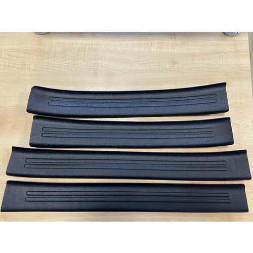 Накладки на пороги в проем дверей для Рено Аркана 4 шт артформ