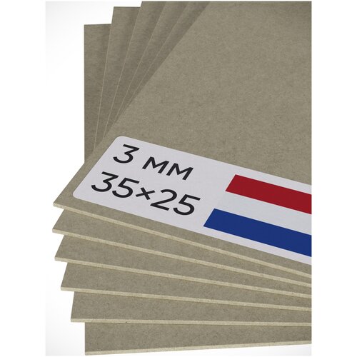 Картон 3мм для скрапбукинга Eska серый 35×25см 1890г ×6 0.992кг