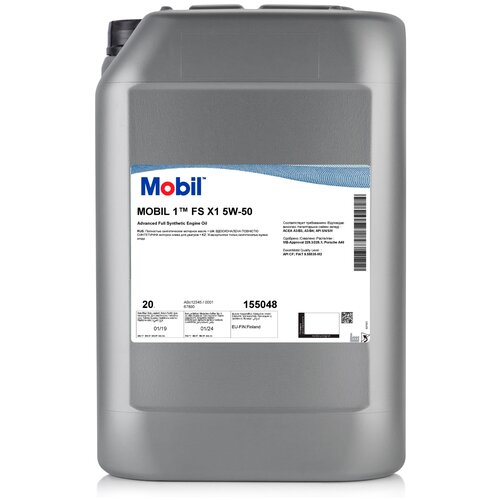 фото Синтетическое моторное масло mobil 1 fs x1 5w-50, 20 л