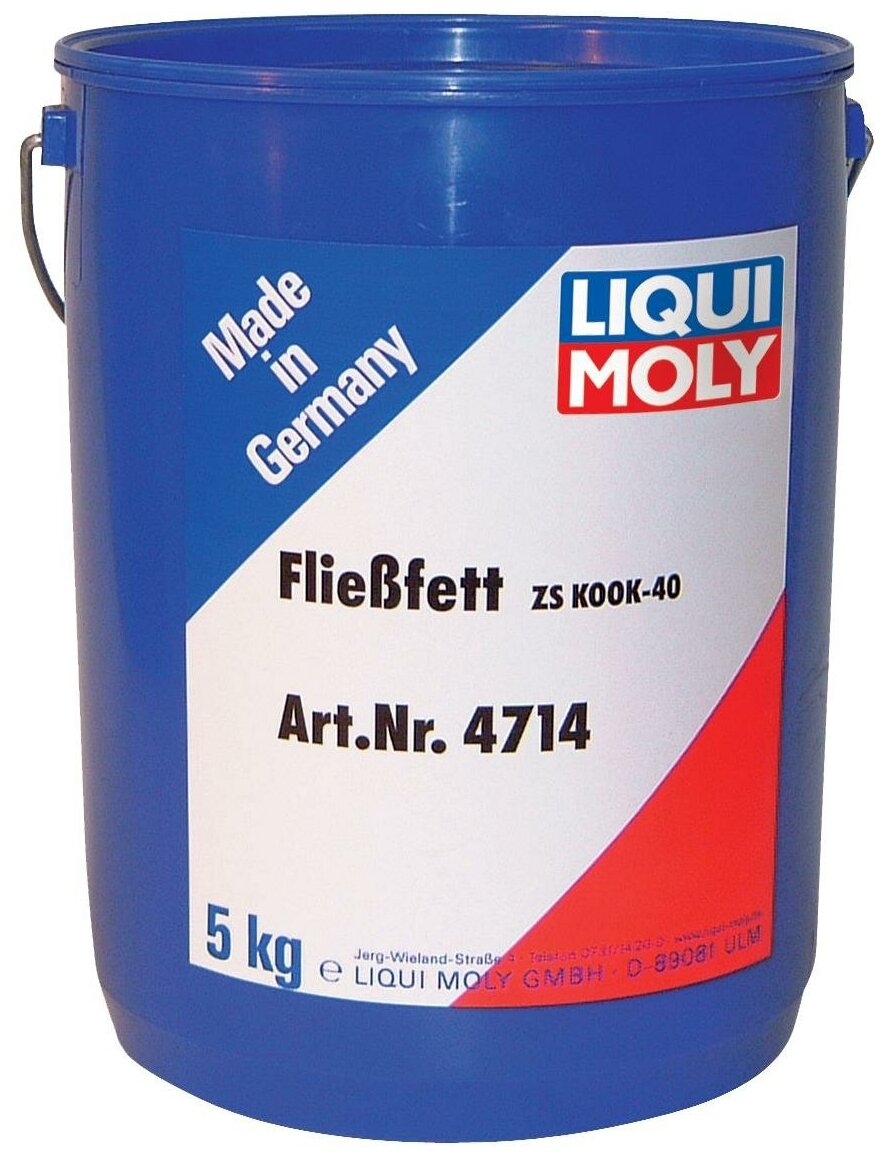 Жидкая Консистентная Смазка Для Центральных Систем (5l) Liqui moly арт. 4714