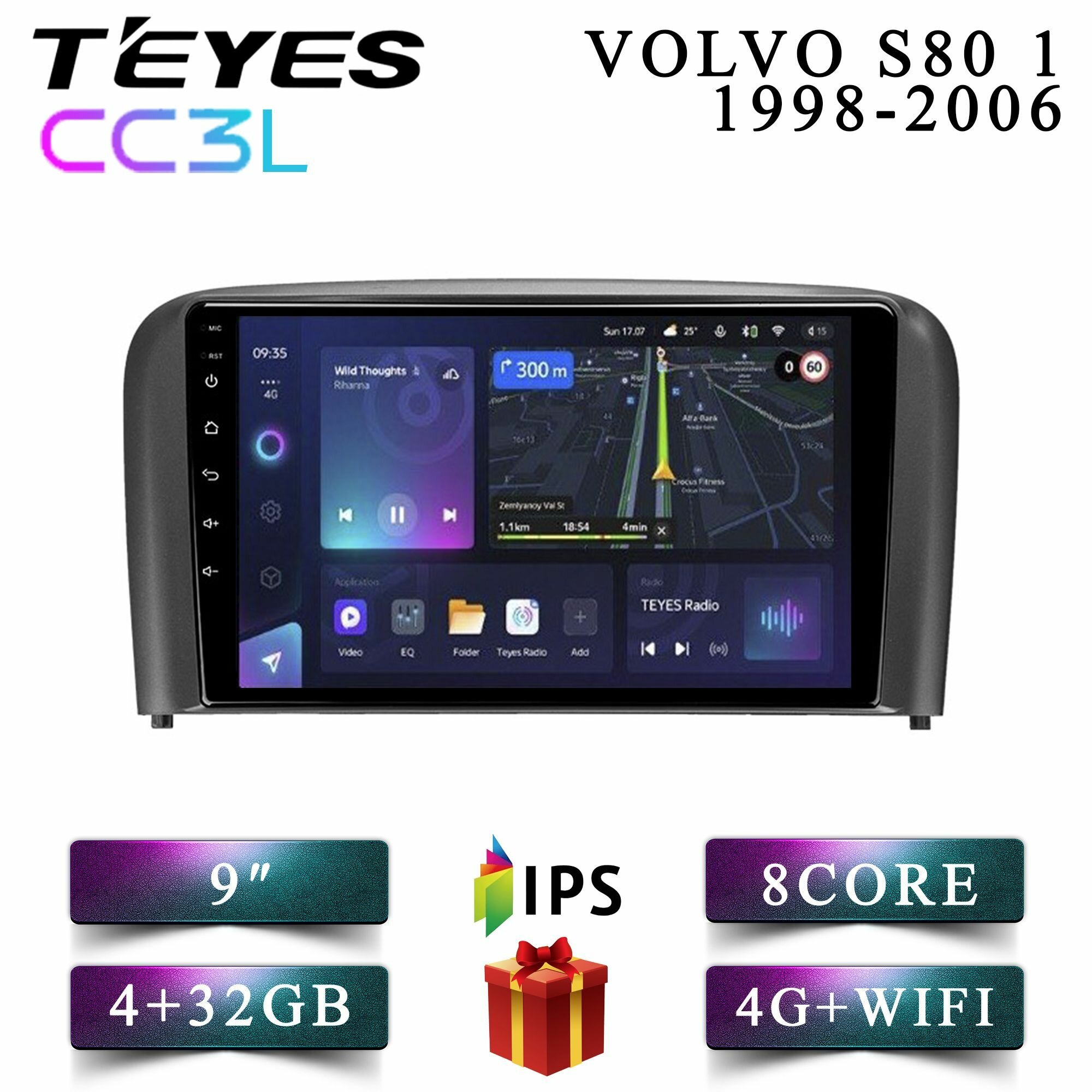 Штатная автомагнитола Teyes CC3L/ 4+32GB/ 4G/ Volvo S80/ Вольво С80/ головное устройство/ мультимедиа/ автомагнитола/ 2din/ магнитола android