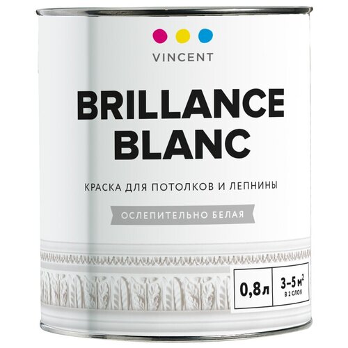 Краска акриловая VINCENT Brillance Blanc глубокоматовая белый 0.8 л шпаклевка коллекция акрилатная влагостойкая 8кг