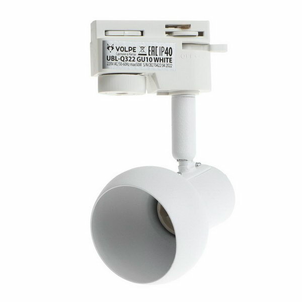 Трековый светильник Volpe UL-00009602 - фото №7