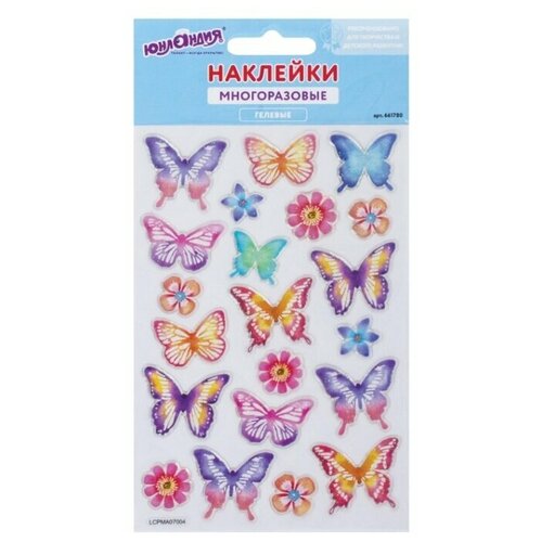фото Юнландия набор гелевых наклеек пастельные бабочки (661780)