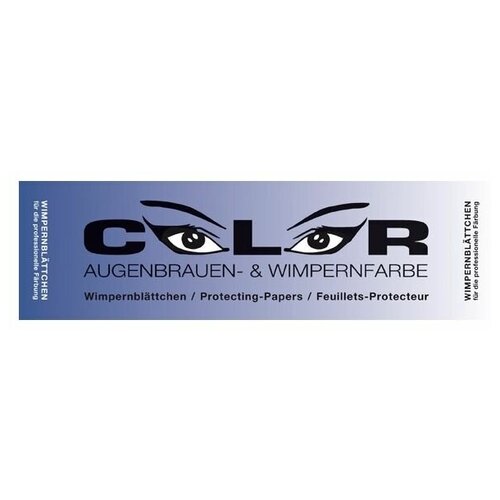 Comair Защитные салфетки под глаза Color Eye Protection Papers 96 шт, 1 г, 2 уп. refectocil набор аксессуаров для окрашивания бровей и ресниц browista