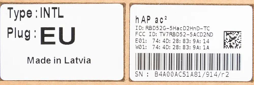 Беспроводной маршрутизатор MikroTik hAP AC2 802.11abgnac 2.4 ГГц 5 ГГц 5xLAN USB черный RBD52G-5HacD2HnD-TC - фото №18