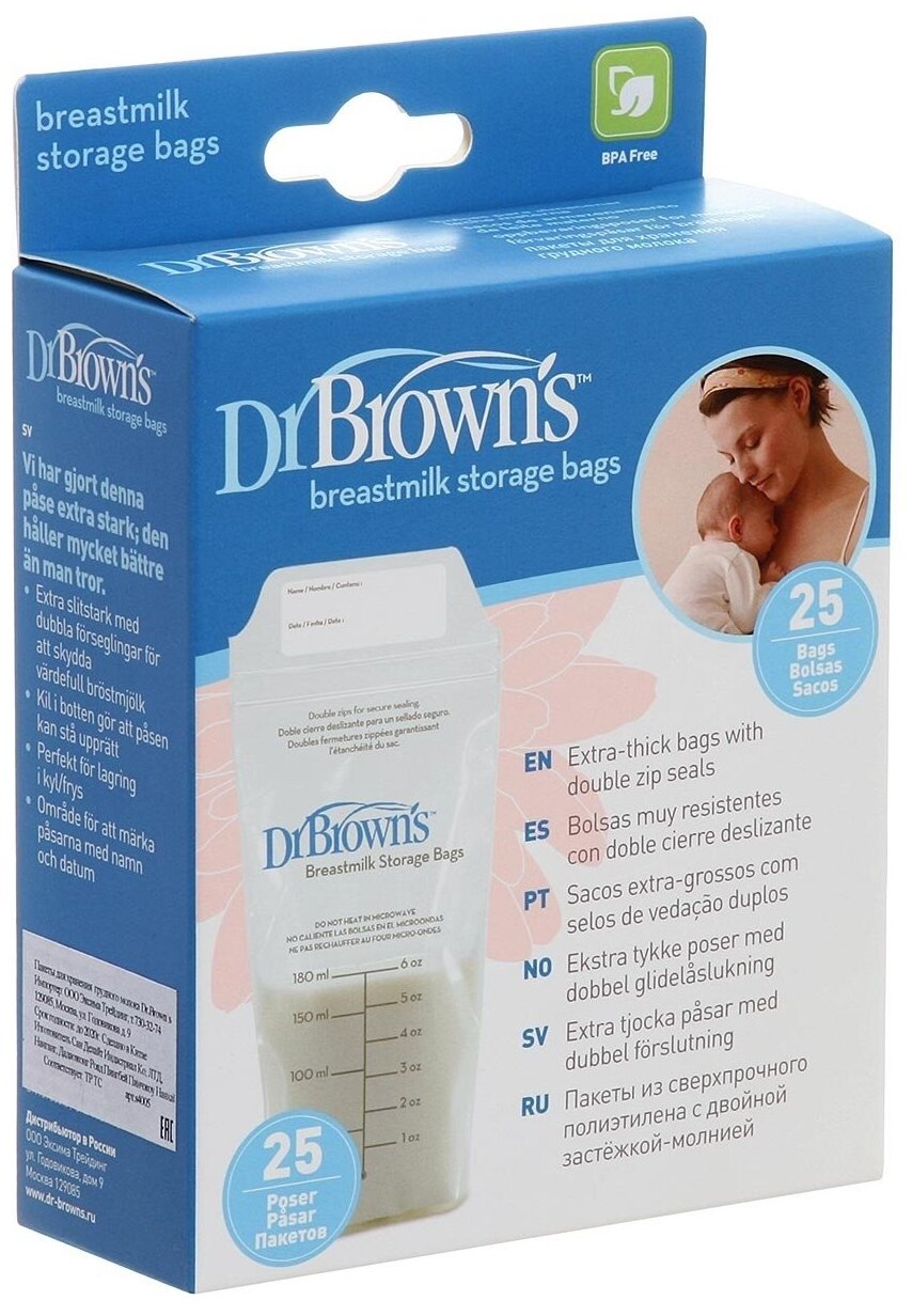 Пакеты Dr.Browns, для хранения грудного молока 180 мл., 25 шт. - фото №1