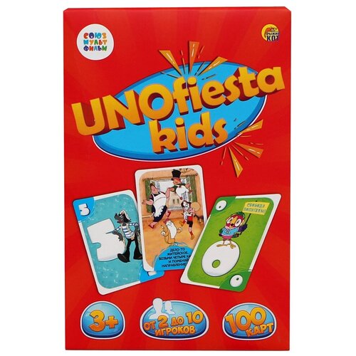 Настольная игра Рыжий кот Союзмультфильм UNOfiesta kids
