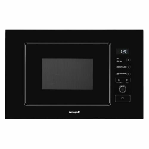 Микроволновая печь WEISSGAUFF BMWO-209 PDB встраиваемая 20л 800Вт черный 429116 3663500₽