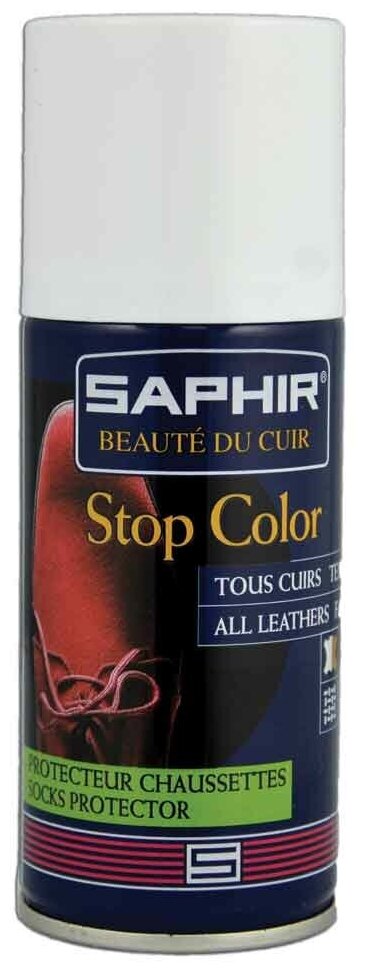 SAPHIR -   Stop Color, 150.