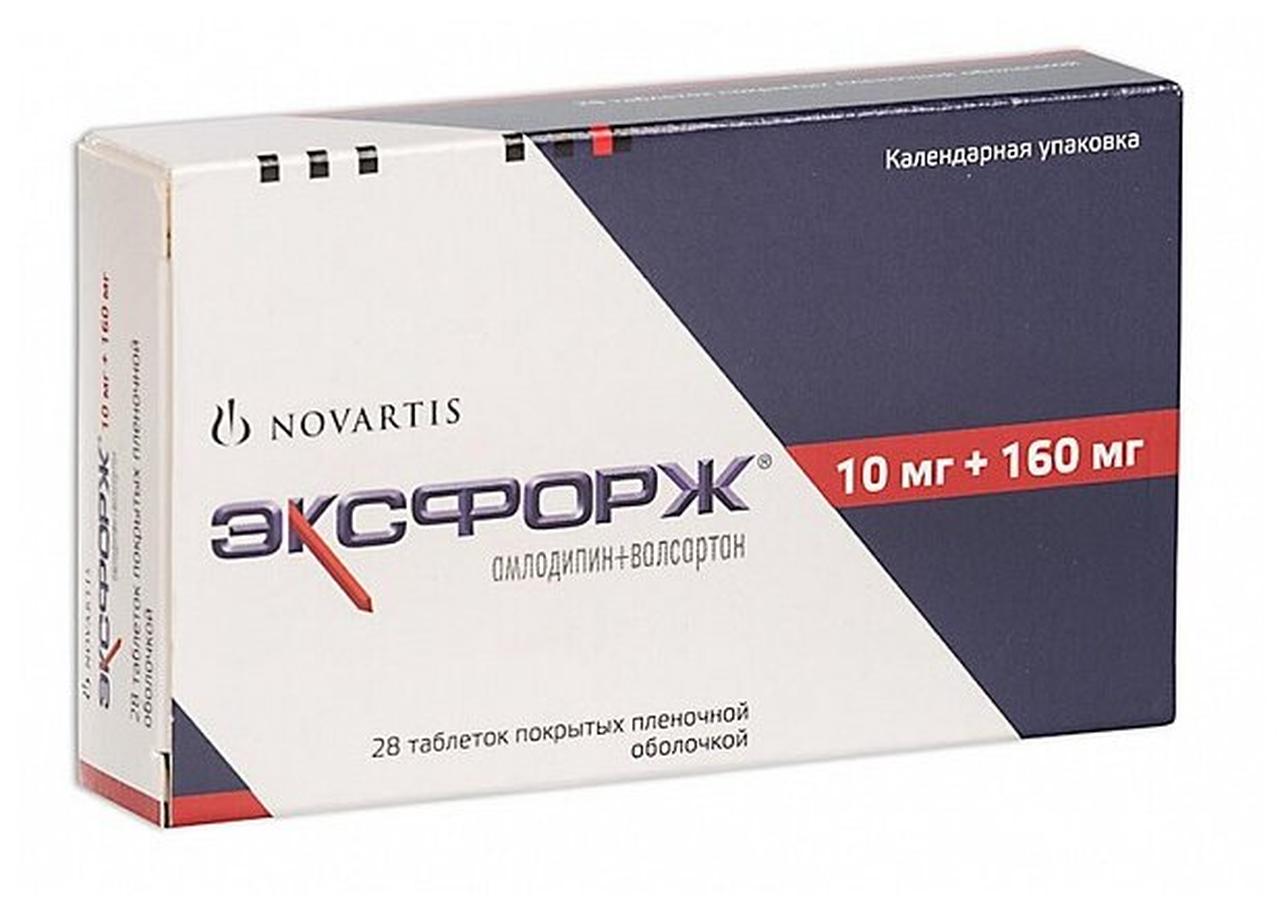 Эксфорж таб. п/о плен., 10 мг+160 мг, 28 шт.