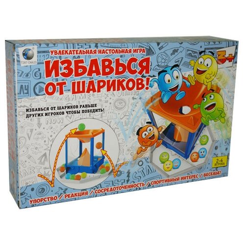 Настольная игра TONG DE Избавься от шариков настольная игра tong de баланс