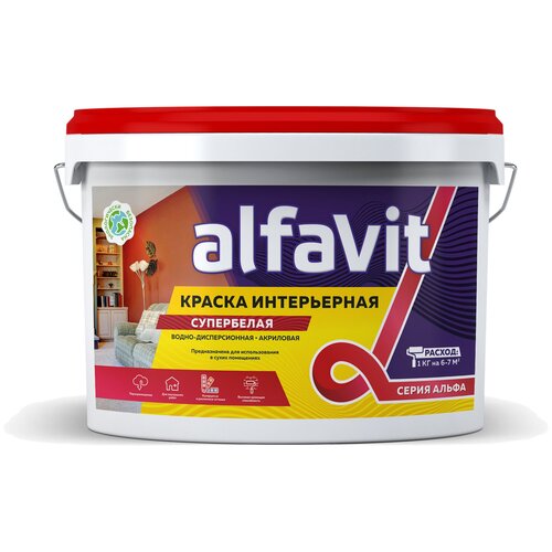 Краска водно-дисперсионная Alfavit Интерьерная супербелая белый 14 кг краска для потолков водно дисперсионная alfavit серия альфа супербелая 3 кг