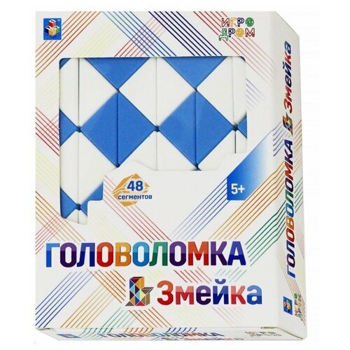 Головоломка 1 TOY Змейка большая 48 сегментов (Т14218) 1toy головоломка змейка разноцветная мышонок 48 сегментов