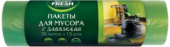 Мешки для мусора Master FRESH С0006162 35 л, 15 шт., зеленый