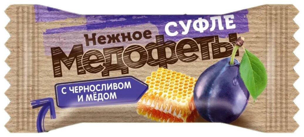 Медофеты Суфле чернослив и мед в шоколаде 150г - фотография № 3