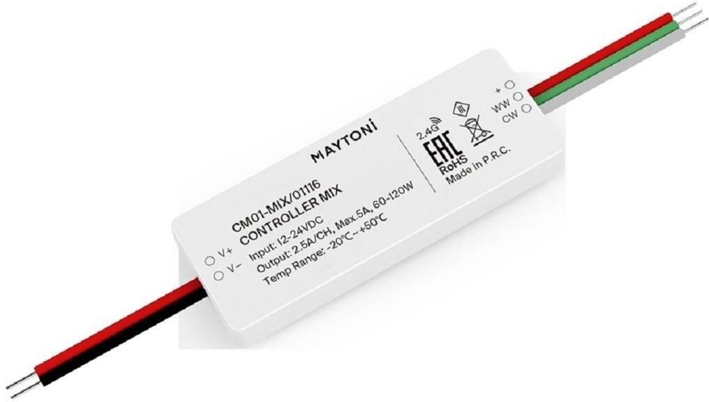 Контроллер для светодиодной ленты MIX Maytoni Led Strip 01116