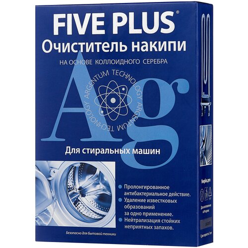 Five plus Порошок очиститель накипи 500 г