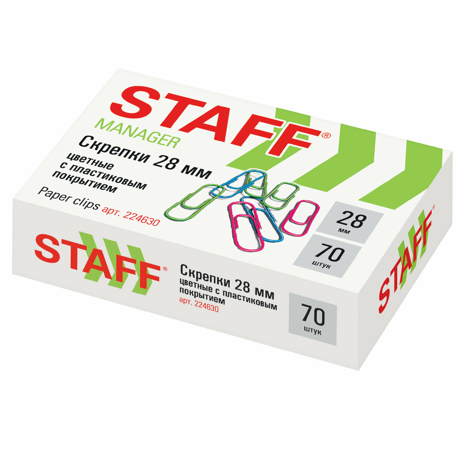 Скрепки STAFF Manager, 28 мм, цветные, 70 шт, в картонной коробке, россия, 224630, - Комплект 15 шт.(компл.)