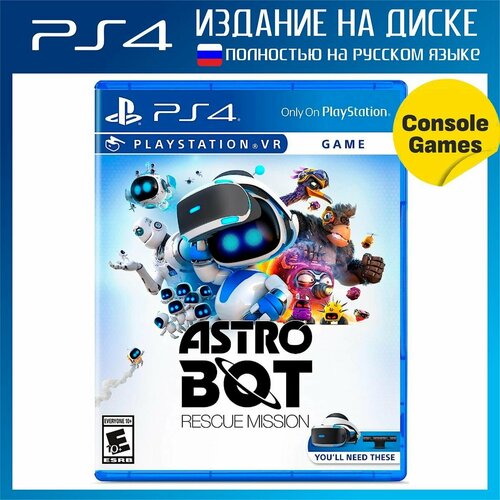 PS4 VR Astro Bot Rescue Mission (Только на Playstation) (русская версия) игра для playstation 4 astro bot rescue mission рус