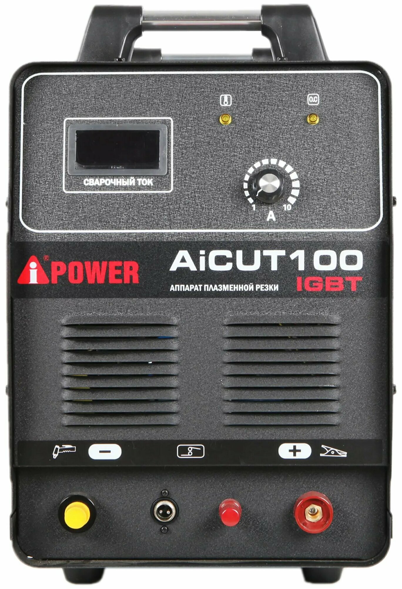 Инверторный аппарат плазменной резки A-iPower AiCUT100 - фотография № 6