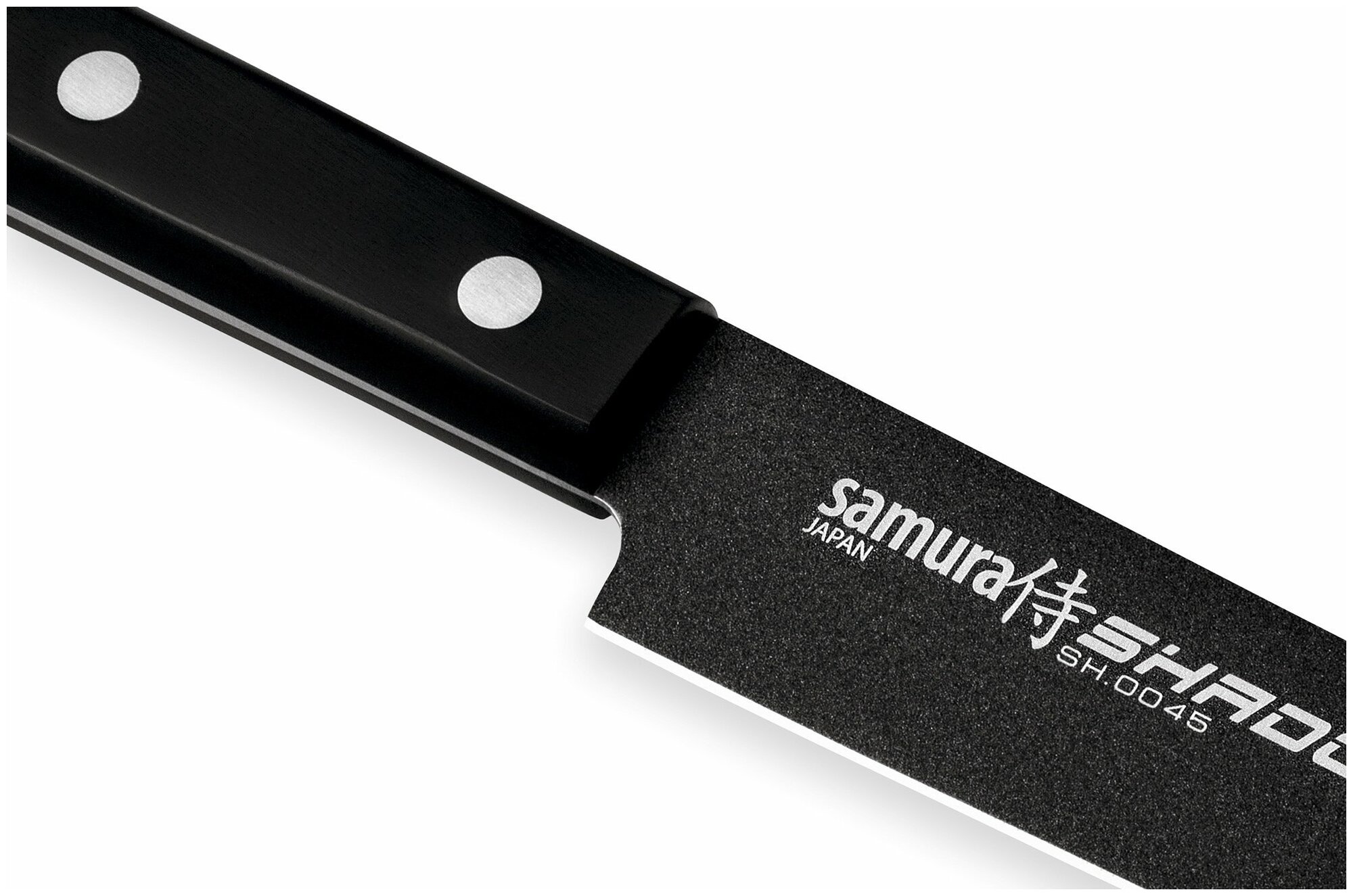 Нож для нарезки Samura Shadow SH-0045 - фотография № 2