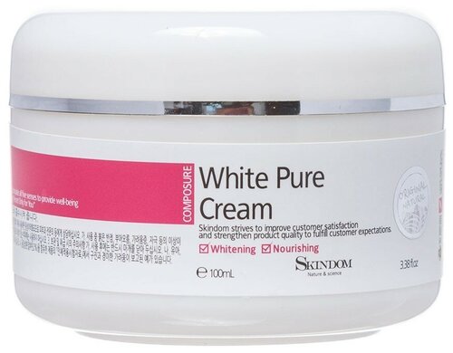 SKINDOM White Pure Cream отбеливающий крем для лица, 100 мл