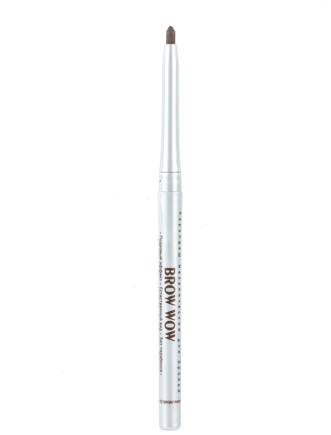 Карандаш для бровей RELOUIS BROW WOW механический тон 04 soft brown