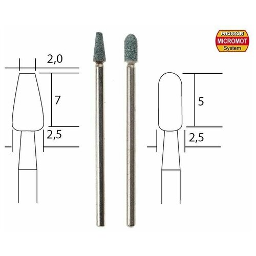 Кремний-карбидные боры для гравировки по стеклу, керамике (2 шт, 2,5мм) Proxxon (28270)