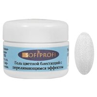 SOFIPROFI Гель цветной блестящий с переливающимся эффектом белый нежный 5г, арт. 700-10