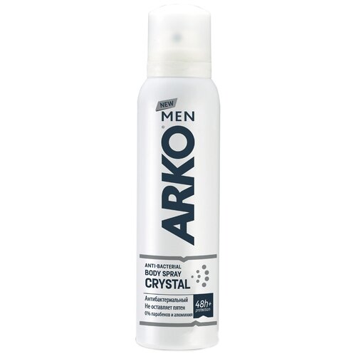 Дезодорант-спрей антибактериальный ARKO Men Crystal, 150 мл
