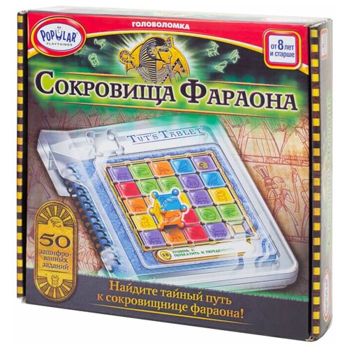 Настольная игра Popular Playthings Сокровища Фараона