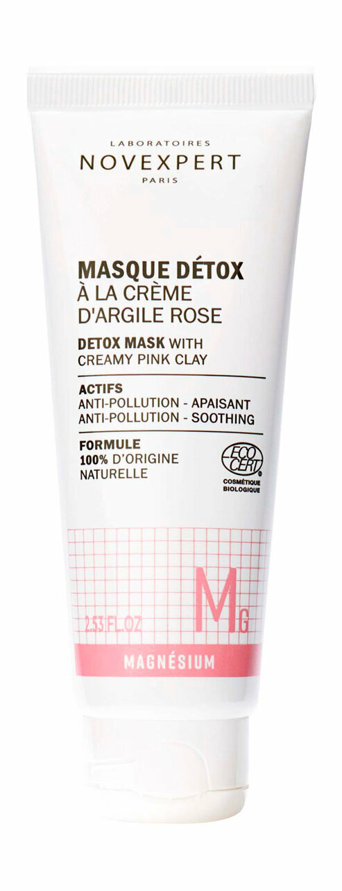 NOVEXPERT Detox Mask With Creamy Pink Clay Маска детокс для лица с розовой глиной, 75 мл