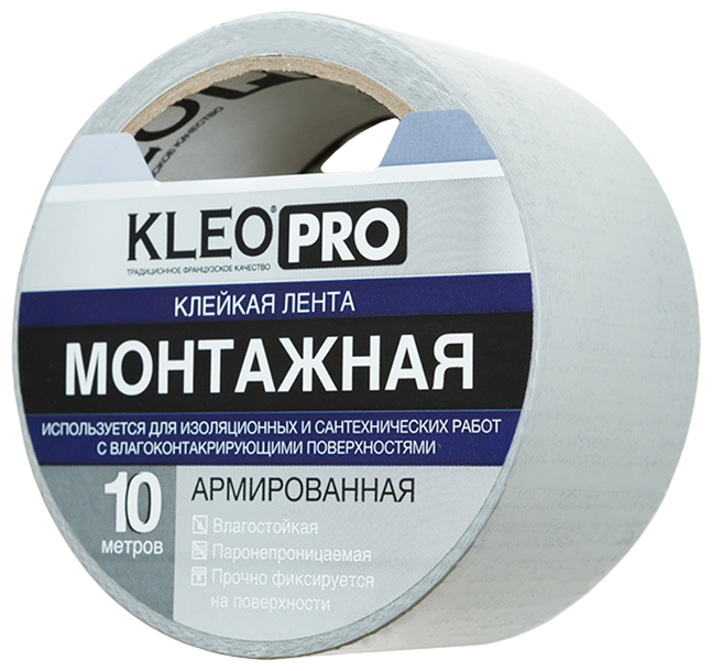 Kleo Pro лента монтажная клейкая армированная (Серый 48мм 50м)