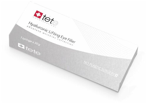 Гиалуроновый филлер для век с лифтинговым действием ‘HYALURONIC LIFTING EYE FILLER’