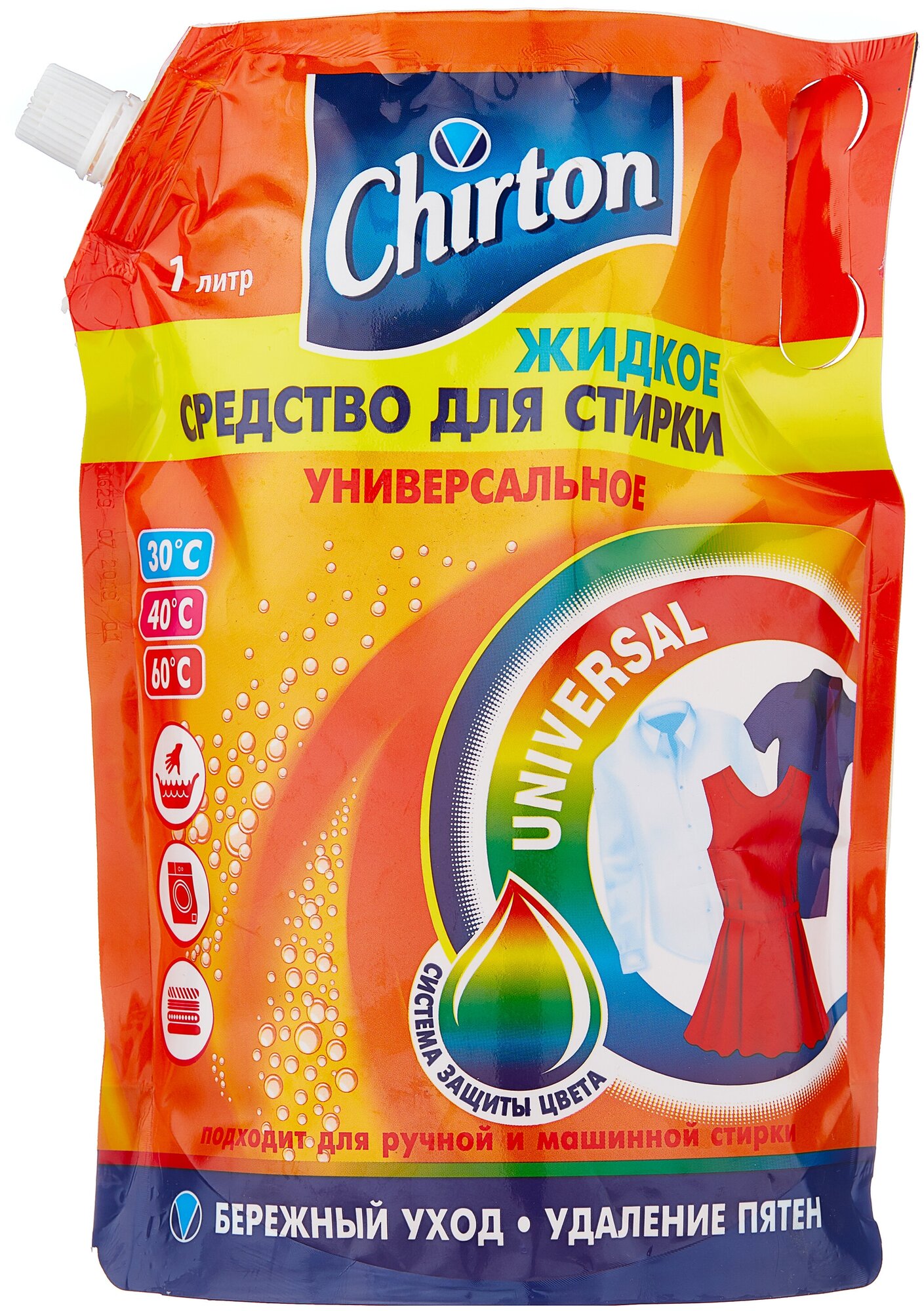 Жидкость для стирки Chirton Universal, 1 л, дой-пак