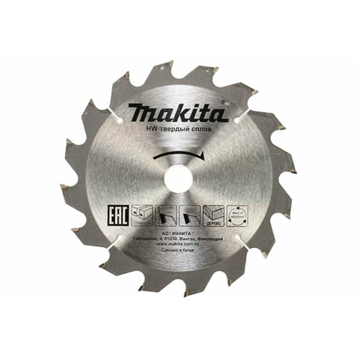 Диск пильный (185x30/20мм; 40T) Makita D-51443