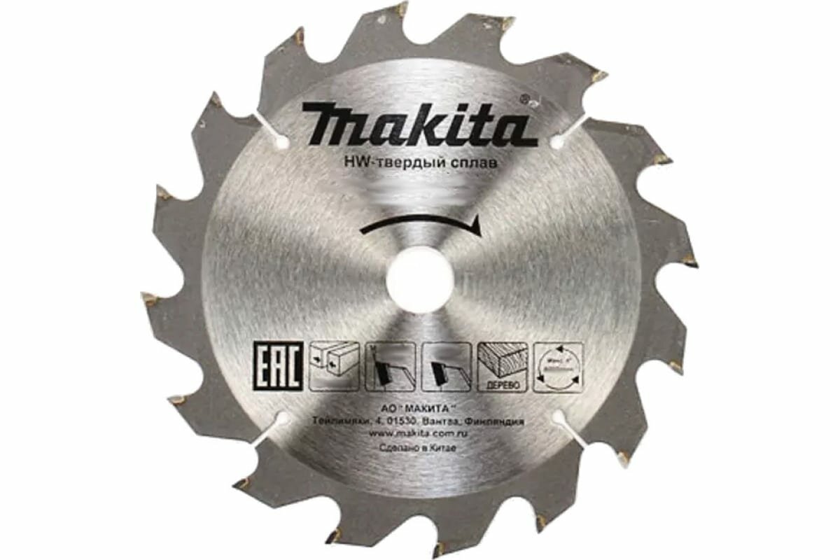 Диск пильный (185x30/20мм; 40T) Makita D-51443