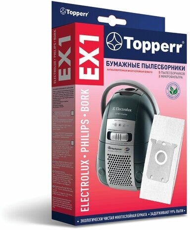 Мешок для пылесоса (пылесборник) бумажный TOPPERR EX1, ELECTROLUX, PHILIPS, BORK, комплект 5 шт, 1010