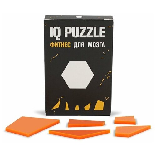 Головоломка IQ PUZZLE Шестиугольник пазл iq puzzle пирамиды