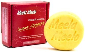 Meela Meelo твердый шампунь Золото марокко, 85 гр