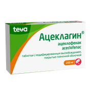 Ацеклагин таб. модиф. высвоб. п/о плен., 200 мг, 30 шт.